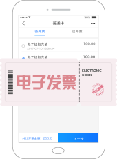 C币钱包