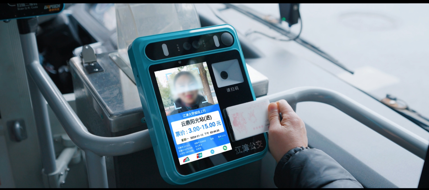 C币钱包